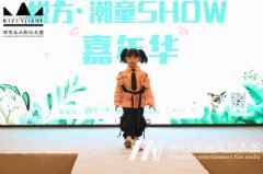 儿童口才教育会随着社会发展越来越重要吗？