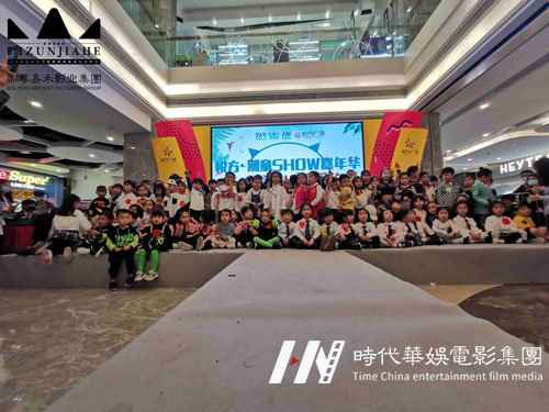 环球童影口才培训机构是针对多少岁的小孩培训的?(图1) 环球童影口才培训机构是针对多少岁的小孩培训的?(图1)