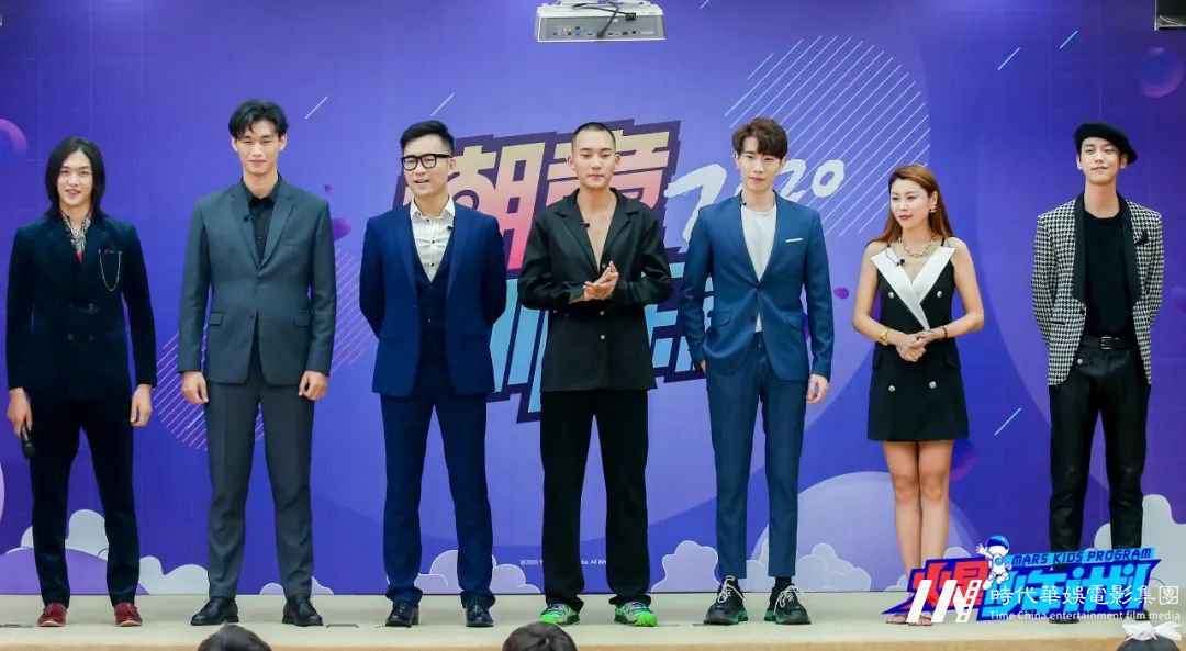 优酷制作 群星聚集 | 《火星少年计划》第三季报名正式开启!(图12) 图片