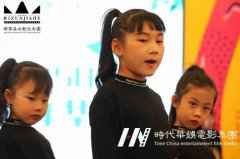 少儿培训机构里面说的拍模卡是什么？