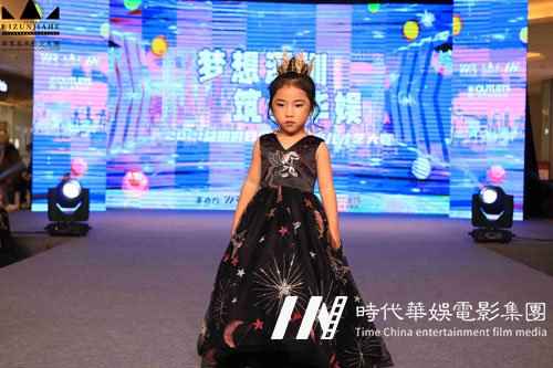 如何学习才能成为儿童模特?(图1) 如何学习才能成为儿童模特?(图1)