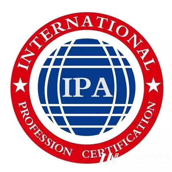 环球童影IPA国际少儿模特资质认证结果正式公布!(图1) 图片
