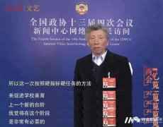 美育普及化 | 少儿艺术教育对孩子有多重要？
