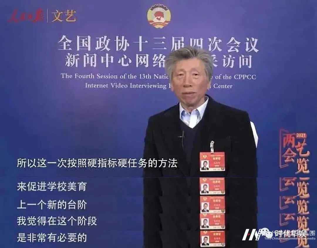 美育普及化 | 少儿艺术教育对孩子有多重要?(图1) 图片
