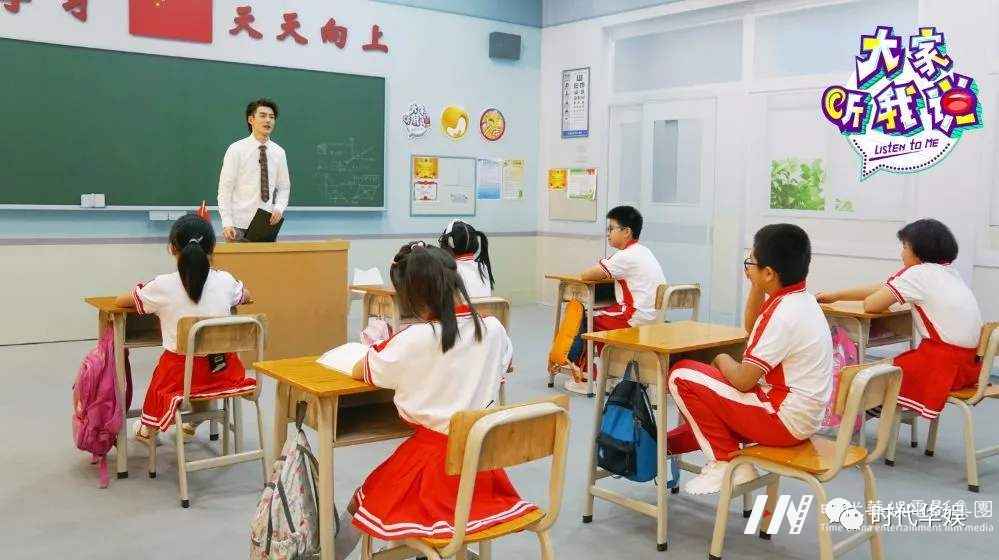 亲子栏目《超值体验家》2021年火热招募中(图10) 图片