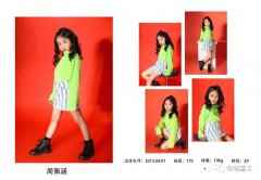儿童模卡casting精选 | 时尚简约·超模气场周佩涵