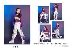 儿童模卡casting精选 | 甜美韩风·气质小姐姐许思菡