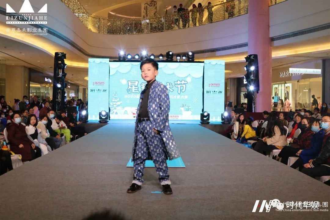 时代潮童风尚大典的后思，深圳童星培训(图1)
