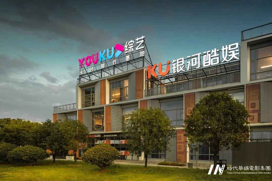 《火星少年计划》第三季 | 火星少年16大权益(图8) 图片