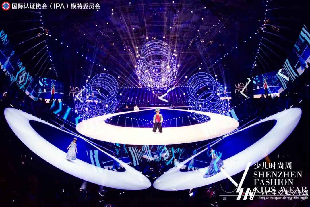 《火星少年计划》第三季 | 火星少年16大权益(图13) 图片