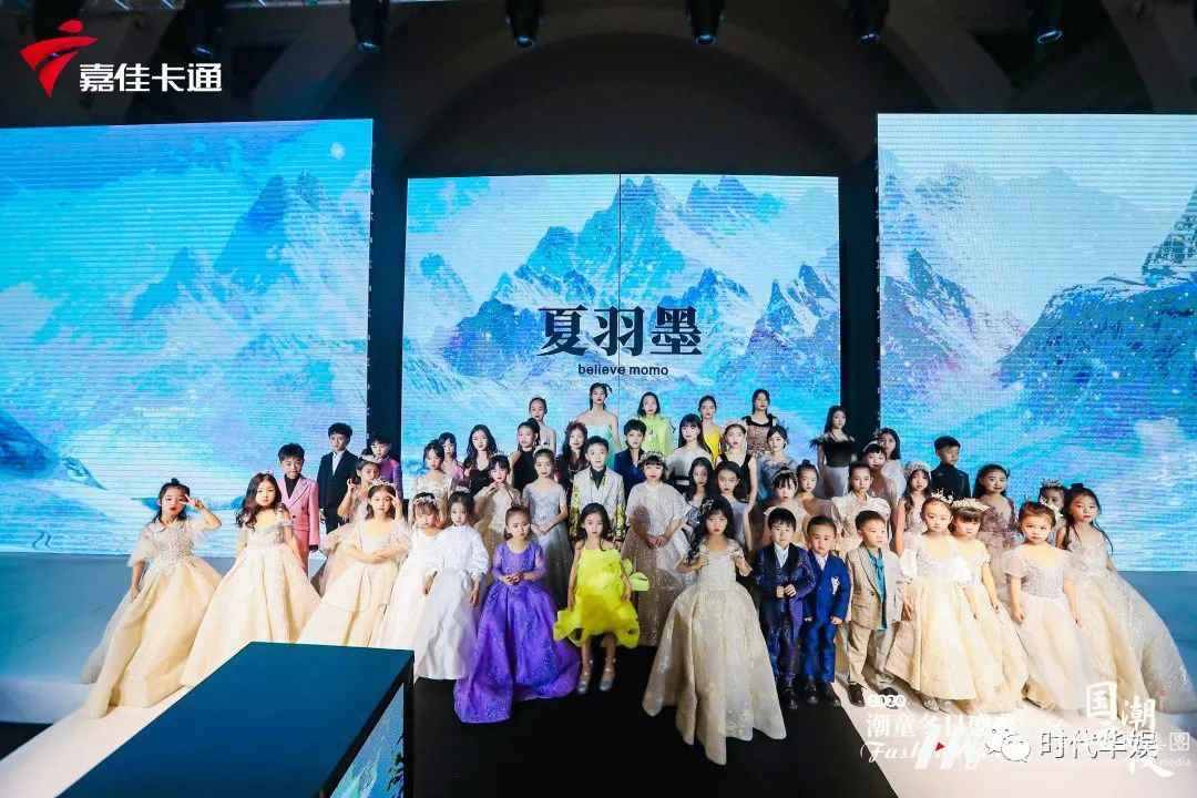 秒速了解环球童影少儿模特精品课程!(图16) 图片