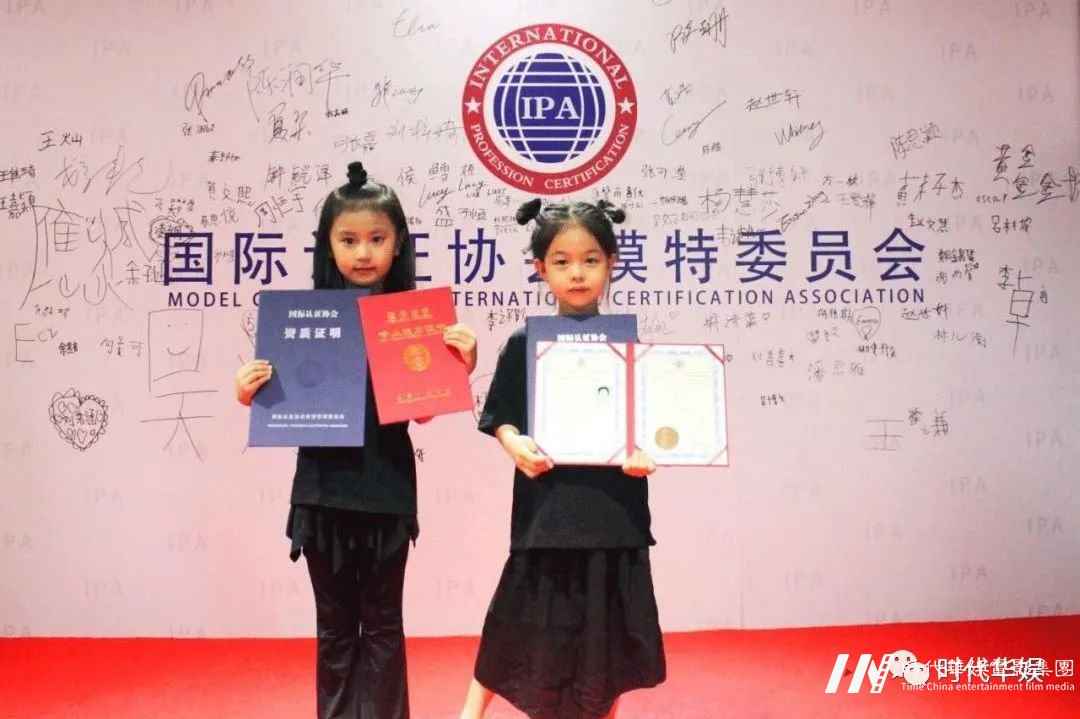 秒速了解环球童影少儿模特精品课程!(图10) 图片