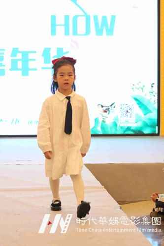 深圳5岁儿童学模特有什么好处?(图1) 深圳5岁儿童学模特有什么好处?(图1)