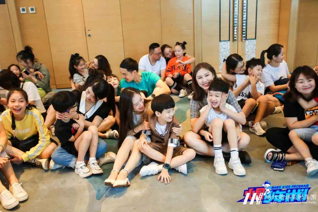 《火星少年计划》第三季 | 火星推荐官25大权益(图12) 图片