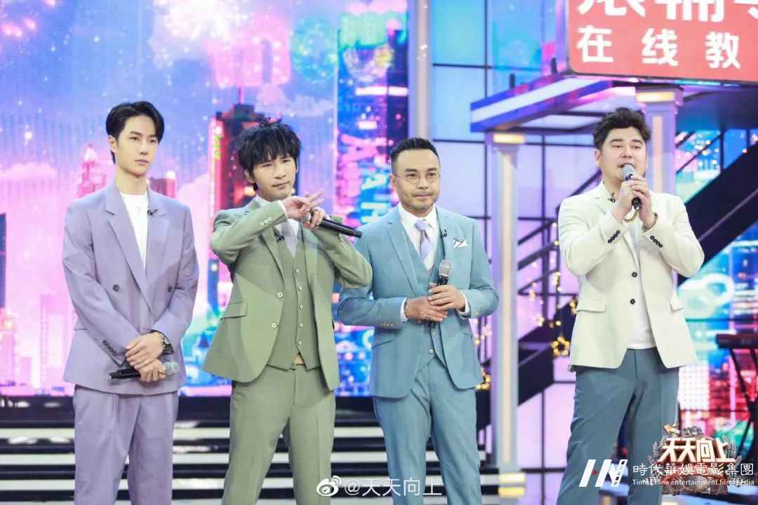 火星少年计划3 | 五一小长假,网红长沙打卡攻略(图21) 图片