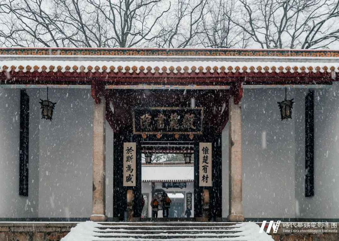 火星少年计划3 | 五一小长假,网红长沙打卡攻略(图3) 图片