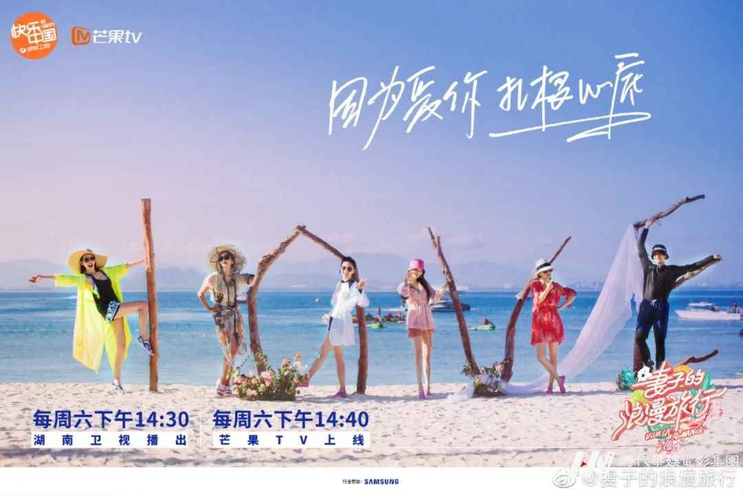 火星少年计划3 | 五一小长假,网红长沙打卡攻略(图22) 图片