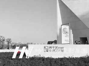 火星少年计划3 | 五一小长假,网红长沙打卡攻略(图14) 图片