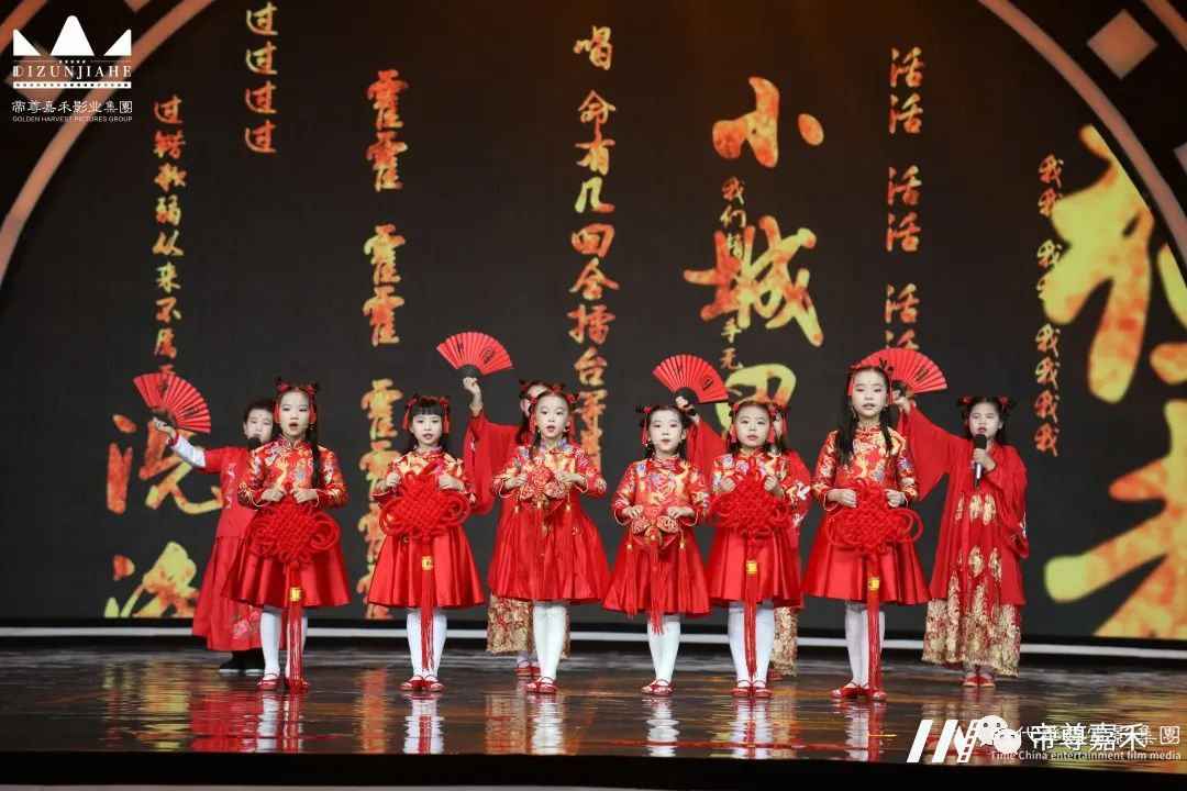 环球童影专场 | 2021深圳第十届迎新春少儿电视艺术展演精彩回顾(图9) 图片