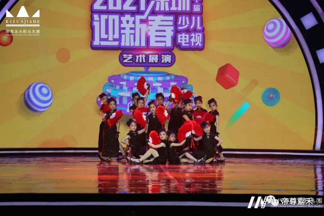 环球童影专场 | 2021深圳第十届迎新春少儿电视艺术展演精彩回顾(图10) 图片