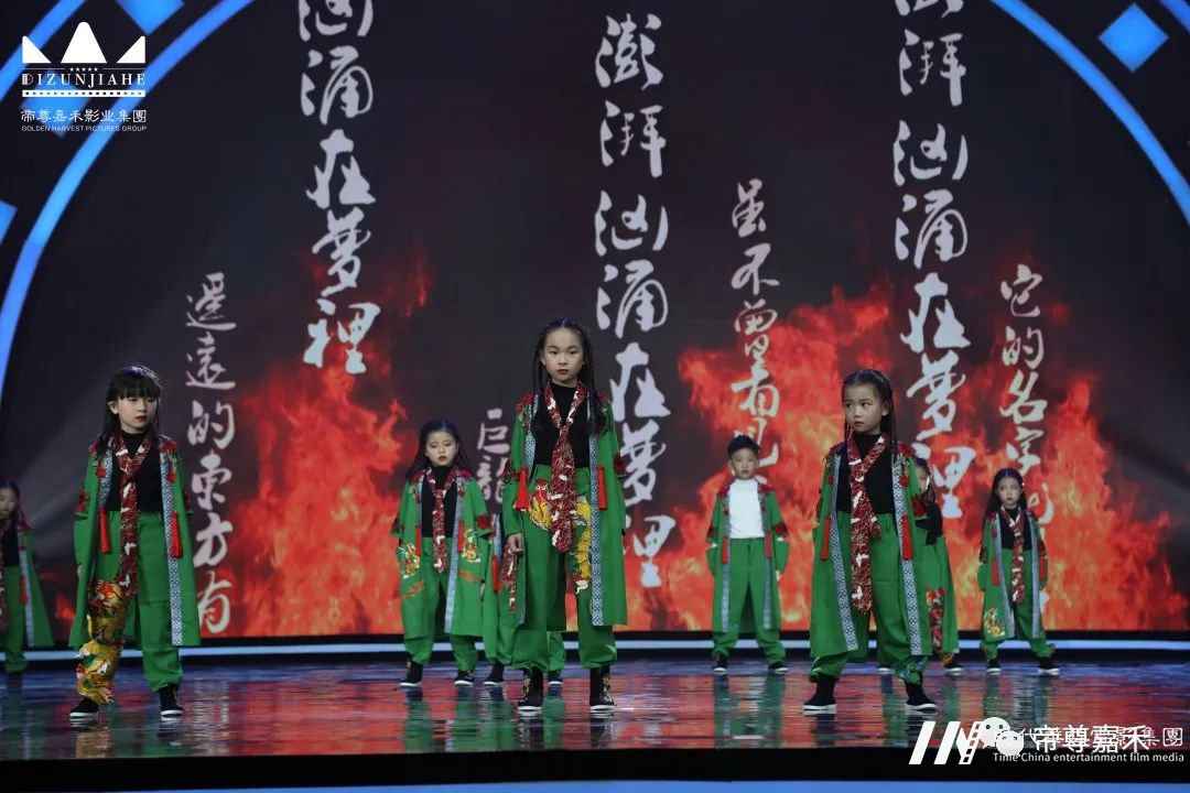 环球童影专场 | 2021深圳第十届迎新春少儿电视艺术展演精彩回顾(图15) 图片