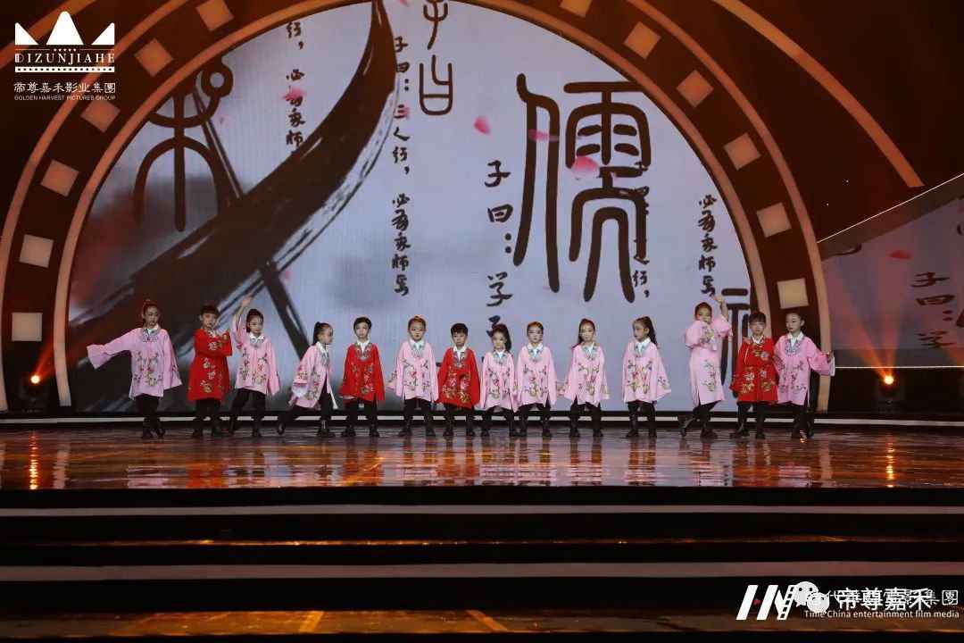 环球童影专场 | 2021深圳第十届迎新春少儿电视艺术展演精彩回顾(图39) 图片