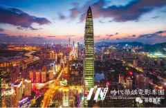 第二届《未来星主播》小主持人大赛深圳赛区报名中