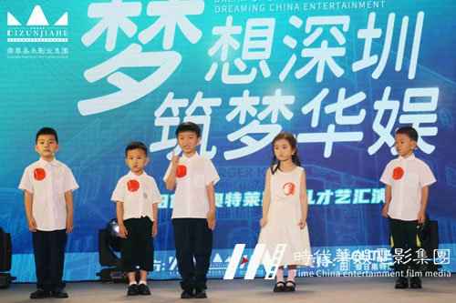 少儿口才类培训班深圳有专业的训练地方吗?(图1) 少儿口才类培训班深圳有专业的训练地方吗?(图1)