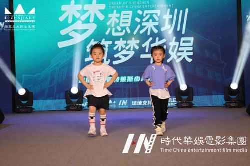 孩子多大的时候适合开始学街舞培训?(图1) 孩子多大的时候适合开始学街舞培训?(图1)