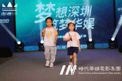 孩子喜欢声乐深圳有专业培训儿童声乐的地方吗？