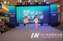 在深圳报个儿童声乐培训班学唱容易损害嗓音吗？