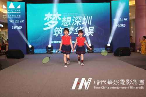 儿童声乐艺术课培训有哪些是比较重要的?(图1) 儿童声乐艺术课培训有哪些是比较重要的?(图1)