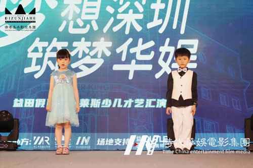 深圳儿童声乐培训教学有哪些要求?(图1) 深圳儿童声乐培训教学有哪些要求?(图1)