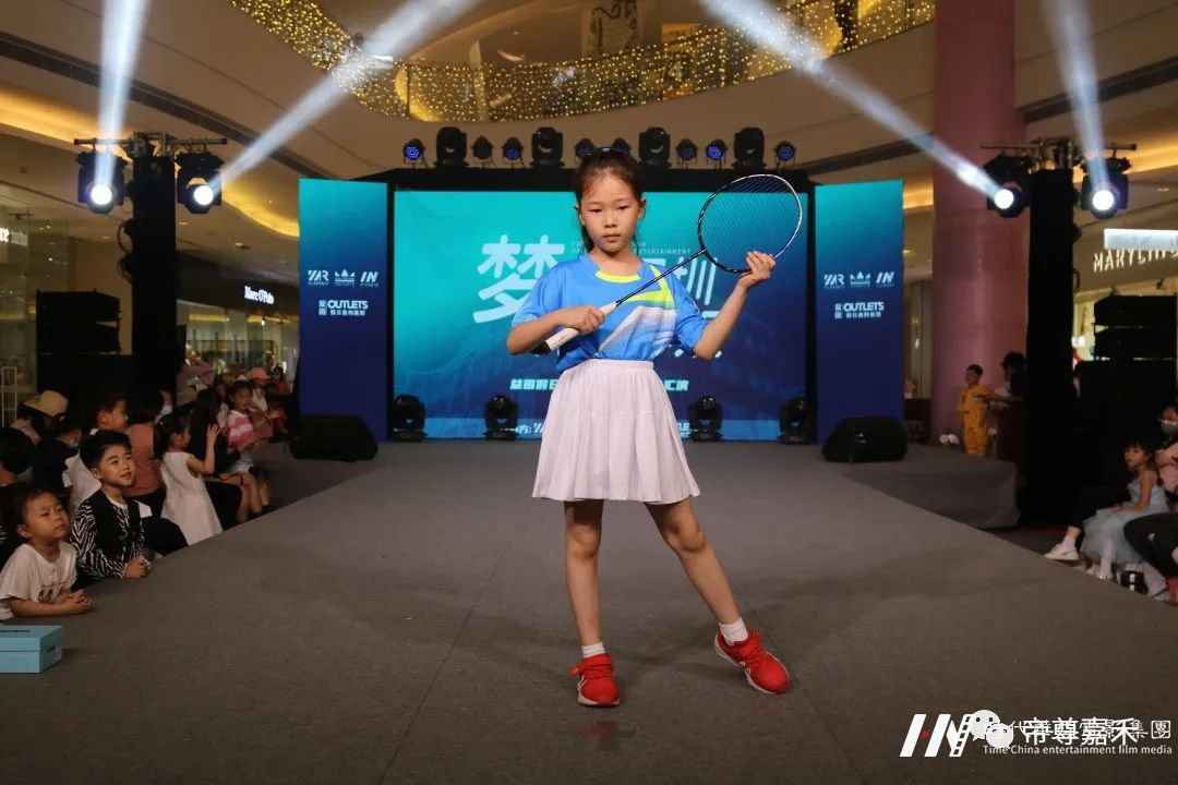 4.4益田假日奥特莱斯演出全况(图55) 图片