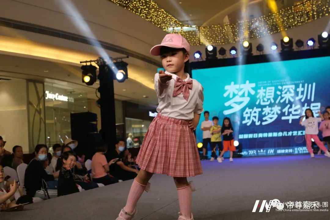 4.4益田假日奥特莱斯演出全况(图56) 图片