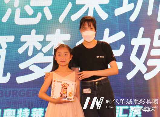 4.4益田假日奥特莱斯演出全况(图67) 图片