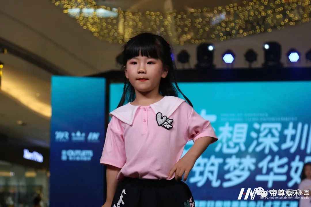 4.4益田假日奥特莱斯演出全况(图48) 图片