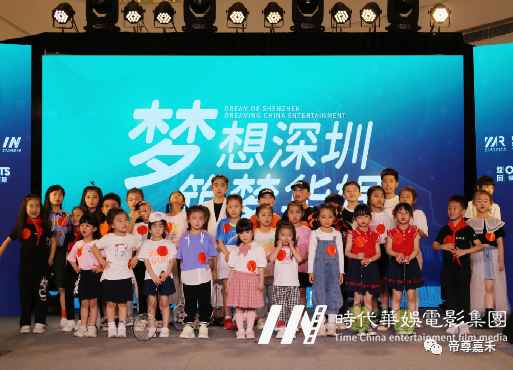 4.4益田假日奥特莱斯演出全况(图71) 图片