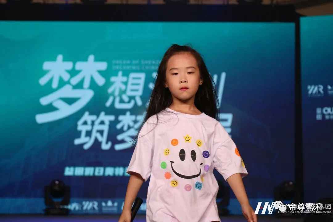 4.4益田假日奥特莱斯演出全况(图41) 图片