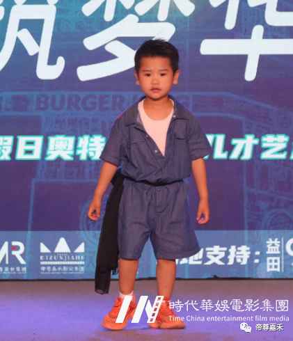 4.4益田假日奥特莱斯演出全况(图18) 图片