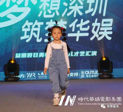 4.4益田假日奥特莱斯演出全况(图22) 图片