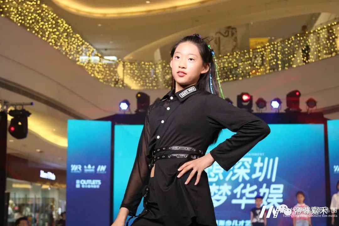4.4益田假日奥特莱斯演出全况(图58) 图片