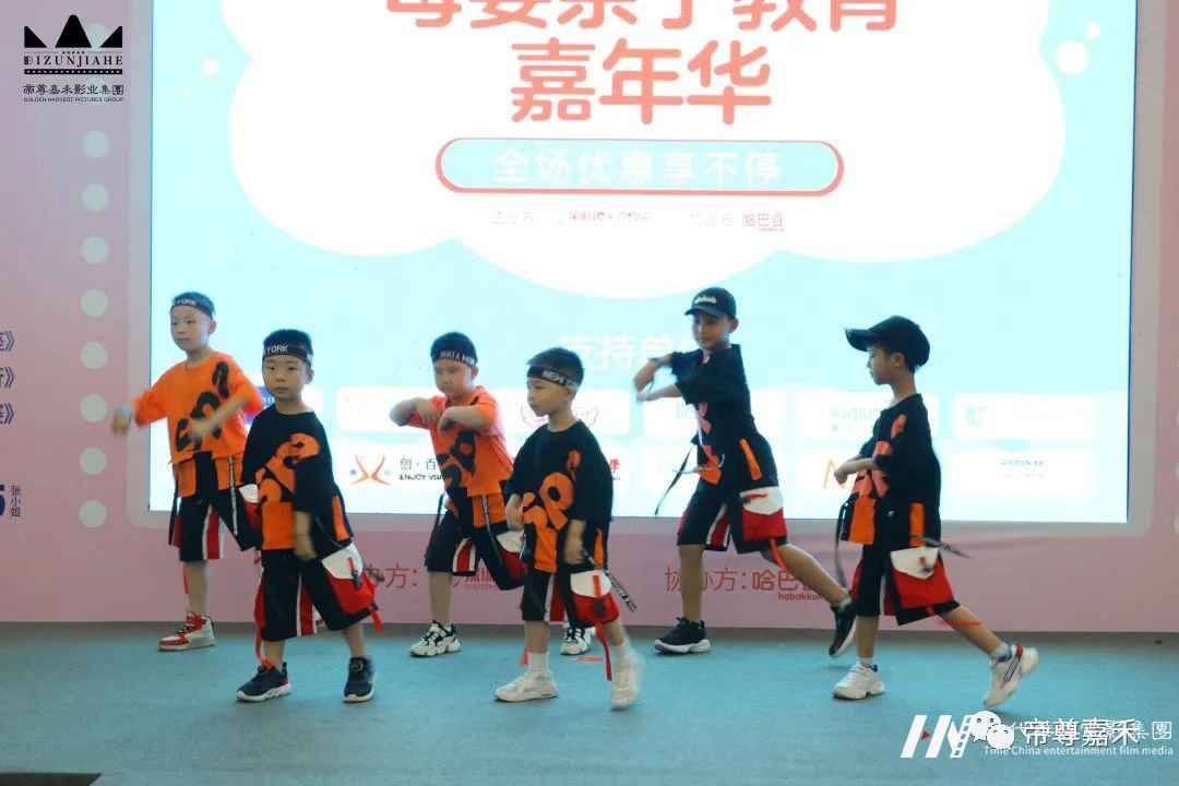 深圳4月母婴亲子教育嘉年华活动全况(图34) 图片