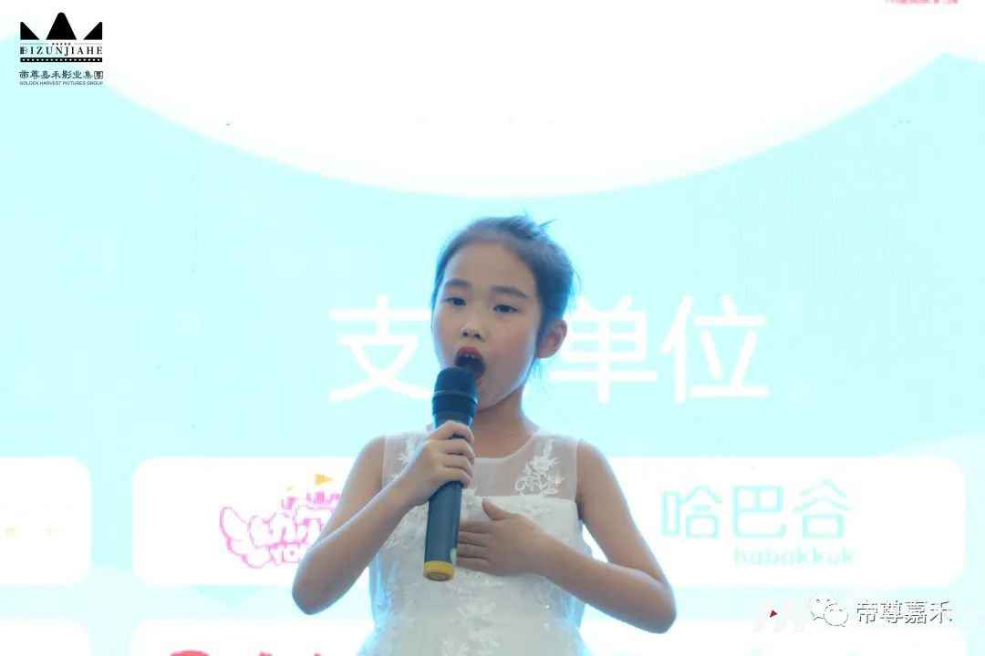 深圳4月母婴亲子教育嘉年华活动全况(图32) 图片