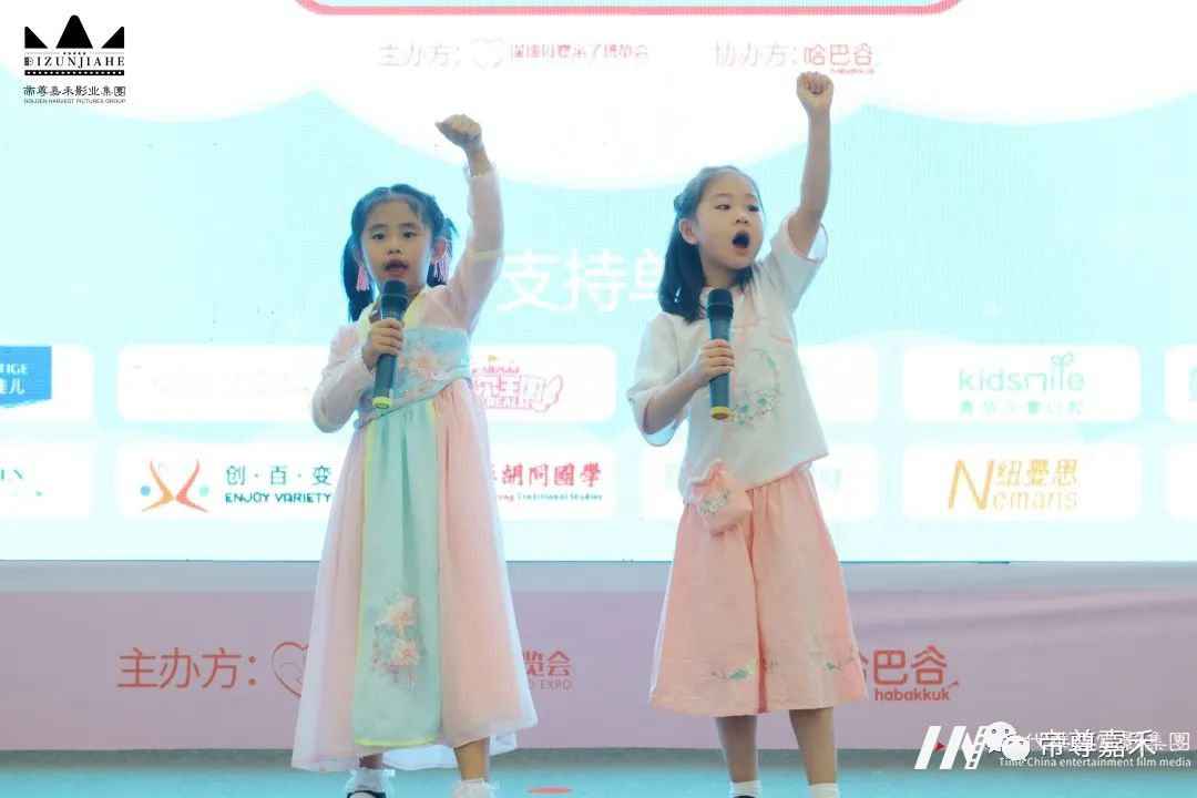 深圳4月母婴亲子教育嘉年华活动全况(图9) 图片