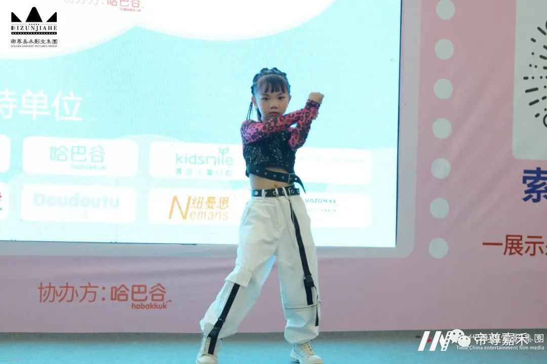 深圳4月母婴亲子教育嘉年华活动全况(图3) 图片
