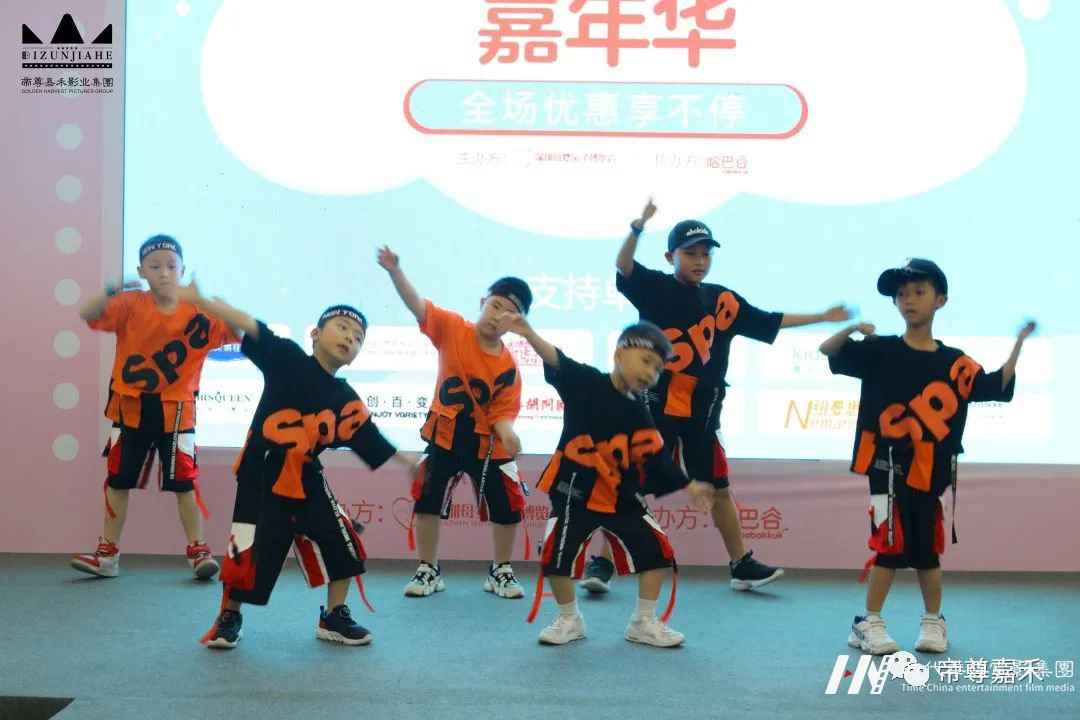 深圳4月母婴亲子教育嘉年华活动全况(图35) 图片