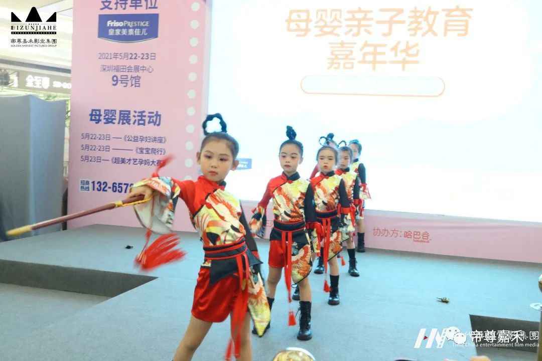 深圳4月母婴亲子教育嘉年华活动全况(图25) 图片