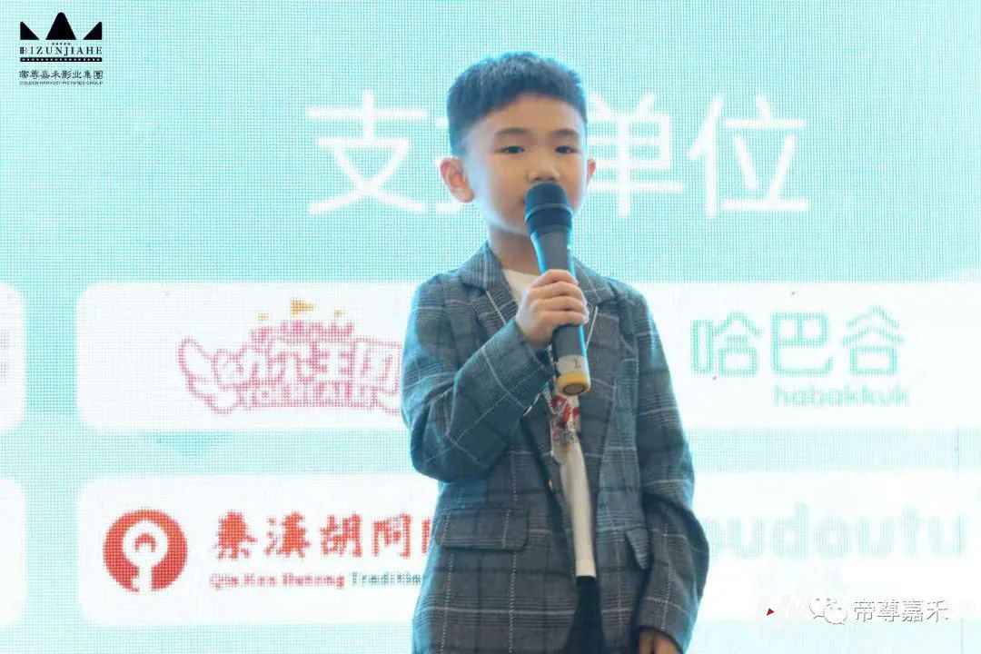 深圳4月母婴亲子教育嘉年华活动全况(图20) 图片