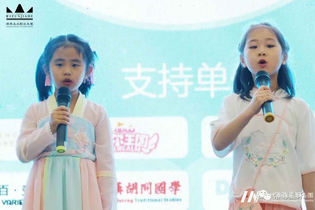 深圳4月母婴亲子教育嘉年华活动全况(图10) 图片